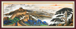 长城国画长城