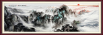 泰山日出泰山