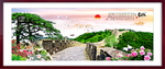 长城油画 风景