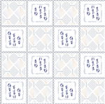 大牌抽象字母格子