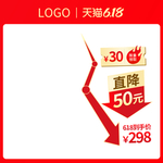 618价格曲线主图模板