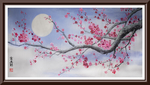 梅花