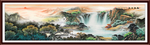 江山如画