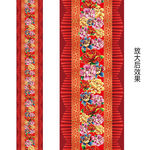 中式牡丹大红金色婚礼T台地毯