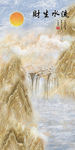 大理石流水生财装饰画