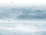 远山
