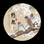 新中式花鸟工笔画