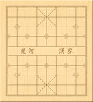中国象棋