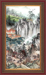 泰山
