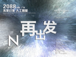 时尚背景设计