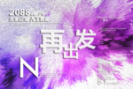 时尚背景设计