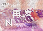 时尚背景设计