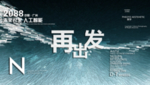 时尚背景设计