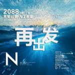 时尚背景设计