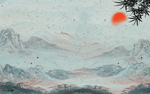 山水