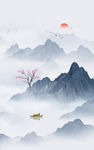 中式山水画