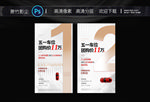车位