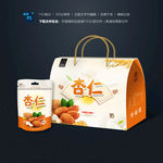 杏仁包装 坚果包装