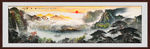 国画山水国画山水国画