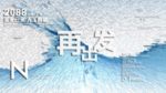 时尚背景设计