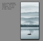 山水装饰画 玄关山水装饰画