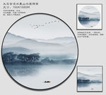 新中式圆形水墨山水装饰画挂画