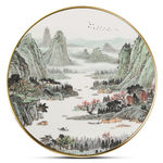 新中式山水