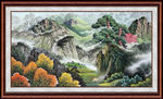 泰山