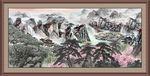 泰山
