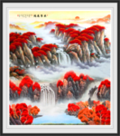 鸿运当头