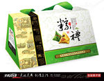 端午节礼盒包装展开图