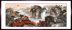 国画山水国画山水国画