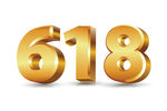 矢量618金属字体设计
