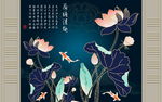 爱莲说佛家荷花背景墙