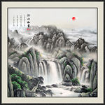 高山流水
