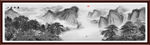 江山如画