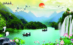 山水画国画山水画