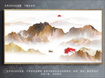 新中式