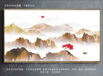 大理石纹理山水