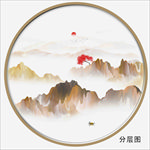 石材山水画