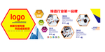 公司文化