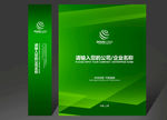绿色手提袋 手提袋设计 手提袋
