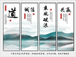 公司文化