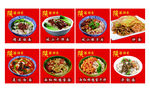 陕西特色面食图片