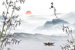 简约水墨山水宁静致远竹韵背景墙