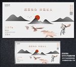 父亲节 父亲节海报