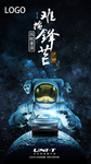 汽车微信