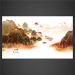新中式山水画
