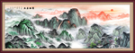 靠山风水画