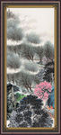 泰山